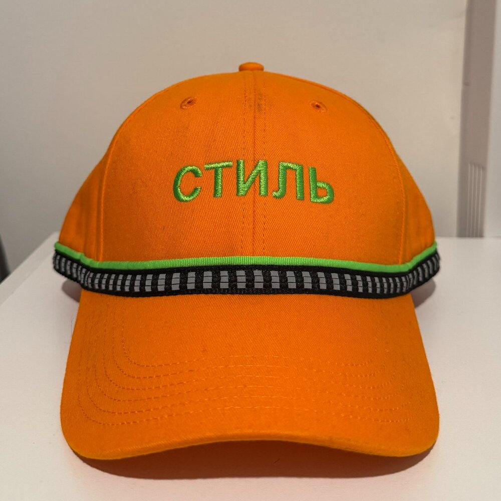 Heron Preston's СТИЛЬ Cap